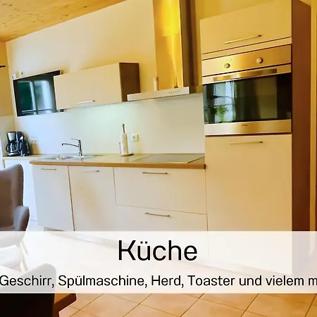 Winterbergblick, Saechsische Schweiz شقة هينترهيرمسدورف