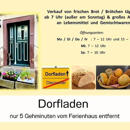 Apartment Winterbergblick, Nationalpark Saechsische Schweiz, 5 Und Gemeinschaftsraum, Boulderraum Und Sauna Im Haus